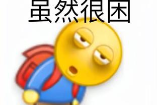 新利体育下载链接截图0